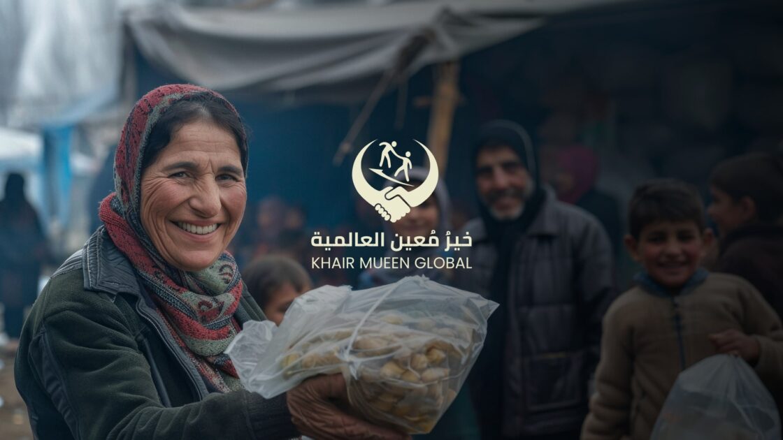 Strategy & Brand Identity for Non-Profit