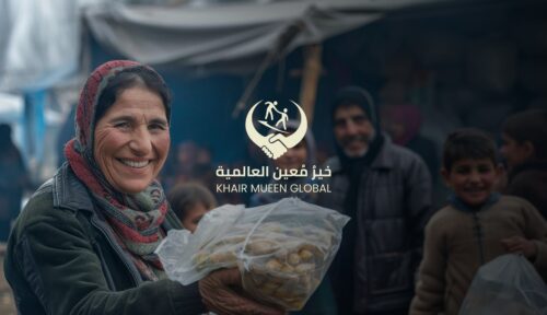 Strategy & Brand Identity for Non-Profit